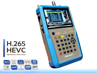 DREAMSKY TSC-100 HEVC